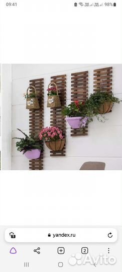 Подвесная полка под кашпо