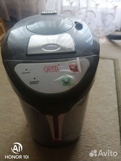 Электрочайник бу