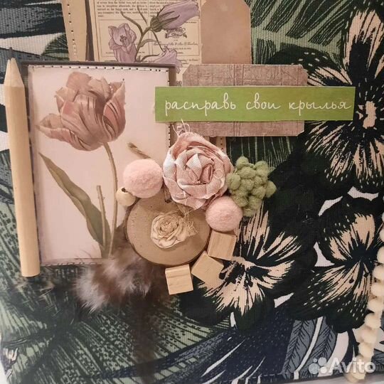 Альбом доя фото ручной работы 