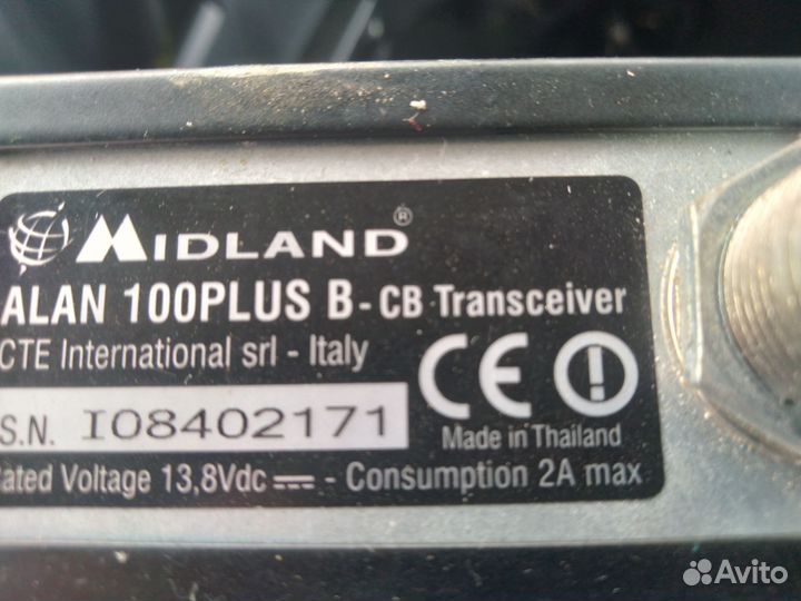 Автомобильная рация midland