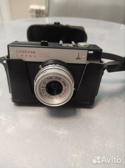 Плёночный фотоаппарат