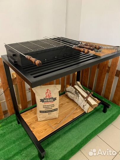 Мангал 