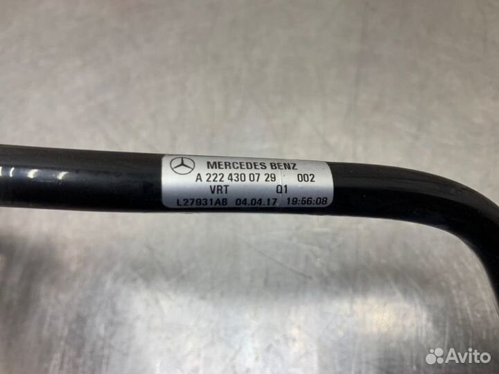 Трубка вакуумная Mercedes S-Class C217 M278 4.7