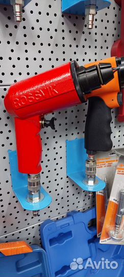 Пневматический шиповальный пистолет