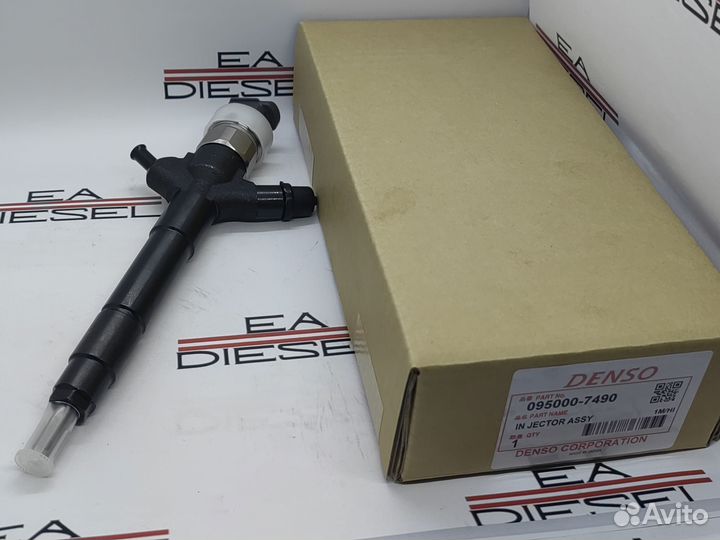 Форсунка 095000-7490