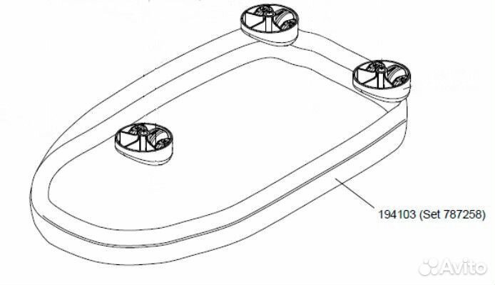 Smart touch FUN 784012 - Бампер для пылесоса Thoma