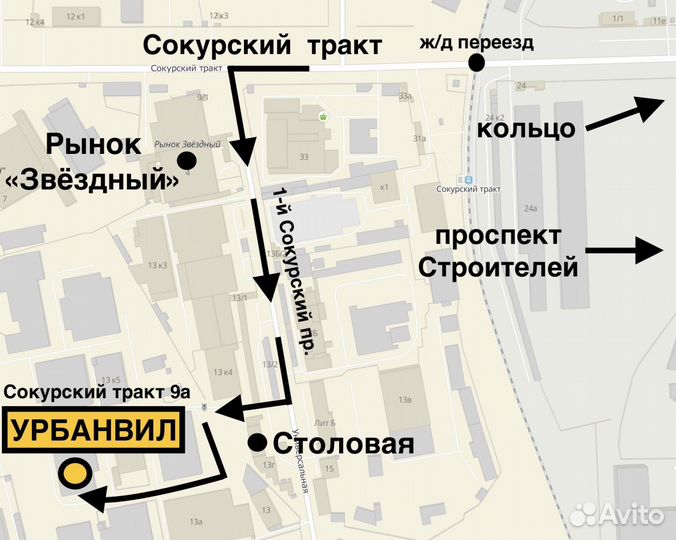 Bridgestone Dueler H/P Sport 285/50 R20 112V