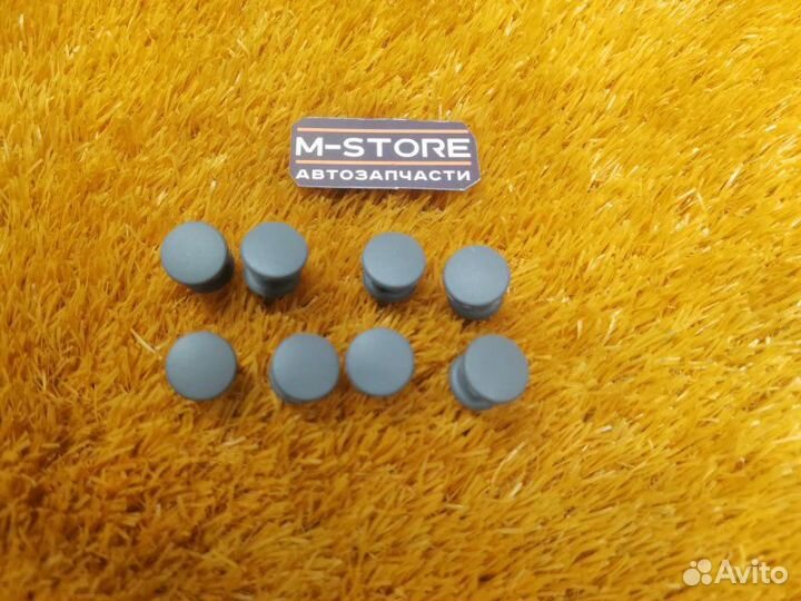 Клипса обшивки задняя Bmw 3-Series E90 N46B20B