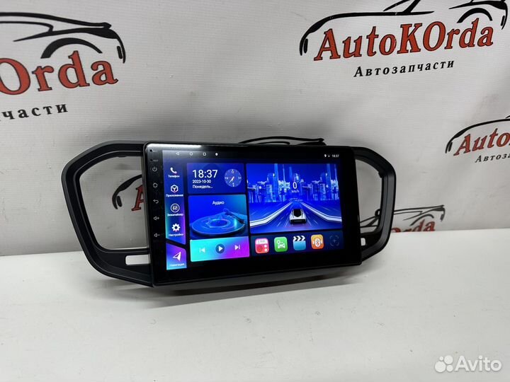 Магнитола 2din LADA Vesta 2023 Android 2G/32G