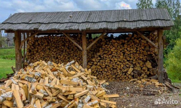 Дрова чистые