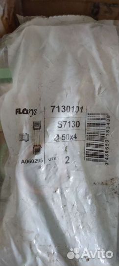 Пресс фитинги Comap