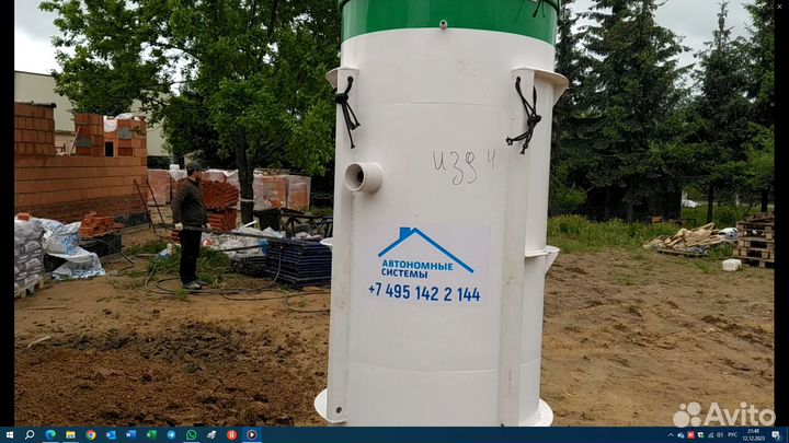 Септик до 12 человек эксплуатация