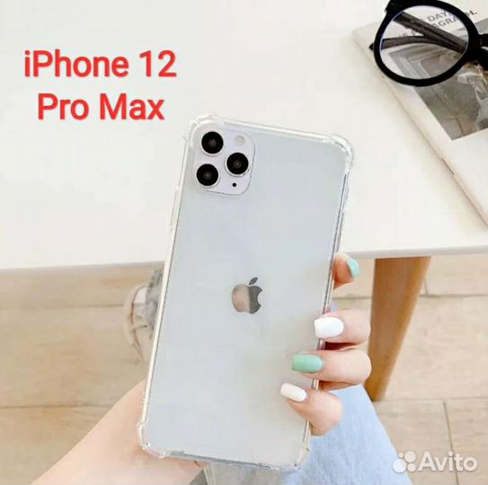 Чехлы на iPhone новые