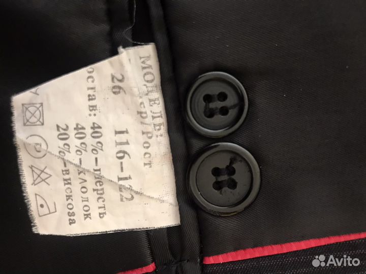 Пиджак на мальчика 116-122