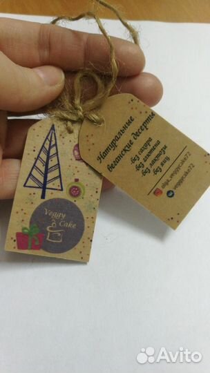 Печать на самоклеющейся пленке