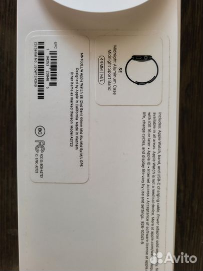 Часы apple watch se 2 2023