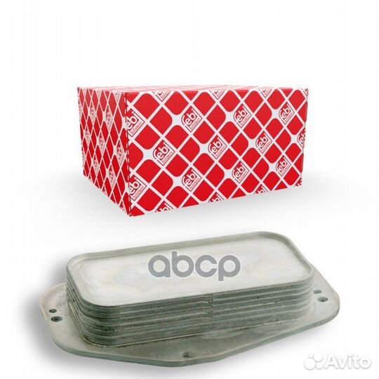 Радиатор масляный 101407 Febi