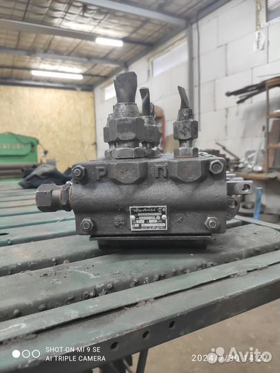 Гидрораспределитель balkancar