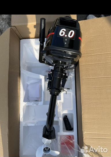 Hangkai 6 Новый