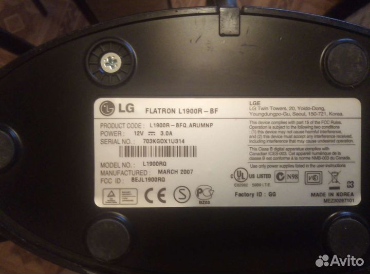 Монитор LG 19 в хорошем состоянии