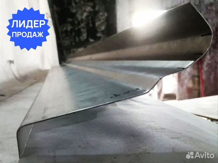 Порог ремонтный Dodge Caravan IV полупрофиль