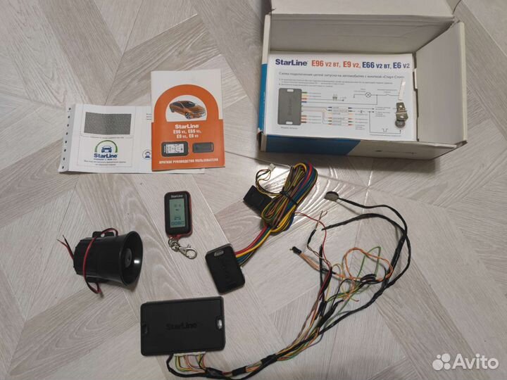 Сигнализация starline E96 v2