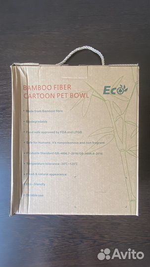 Детская посуда для кормления