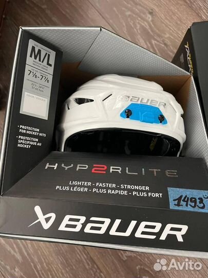 Шлем хоккейный CCM 910 М