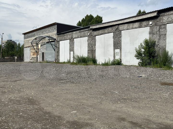 Гараж