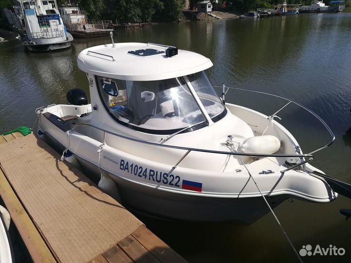 Quick Silver-580 Pilot house