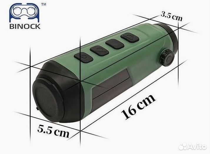 Тепловизор Командарм