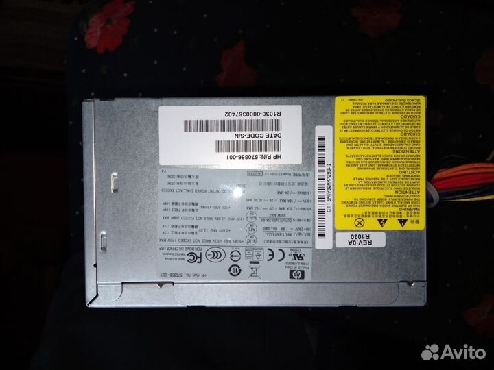 Продаю комплектующие для пк