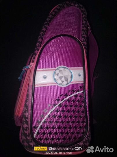 Рюкзак-ранец школьный