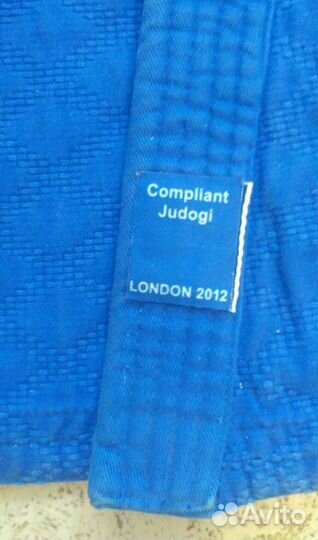 Дзюдоги, кимоно Лицензия Green Hill 6,5/195