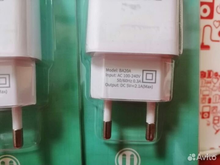 Блок зарядный USB 2.1a a20a кгн06