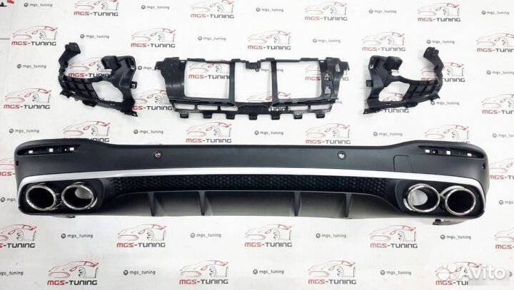 Диффузор с насадками 53 Хром на GLS-Class X167