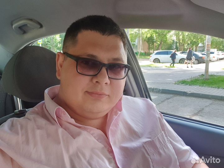 Авитолог