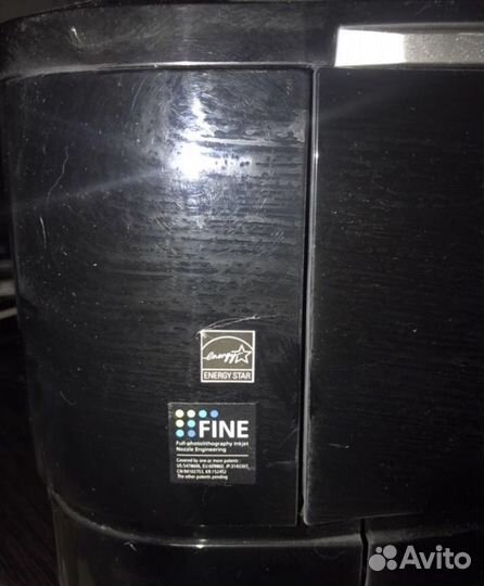 Мфу canon pixma MG 4180