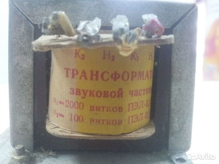 Радиолампы разные и звуковые трансформаторы