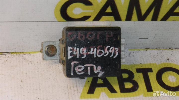 Реле Hyundai Getz 2002-2011