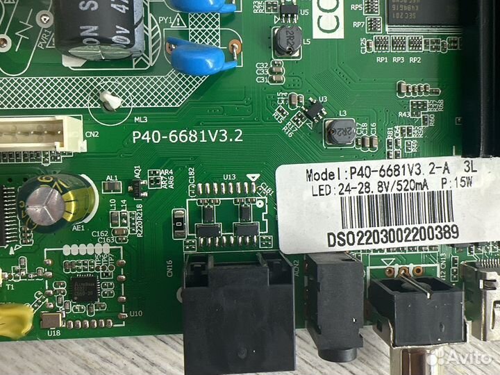 Материнская плата p40-6681v3.2