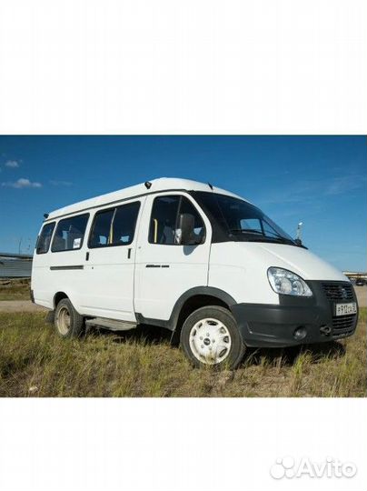 Заказ автобуса