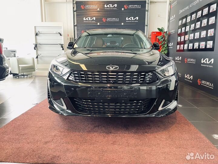 Kaiyi E5 1.5 CVT, 2023