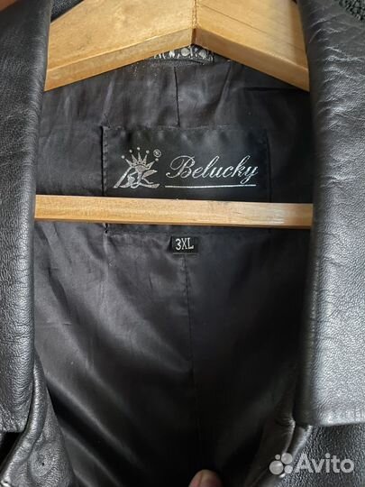 Фрэнч мужской