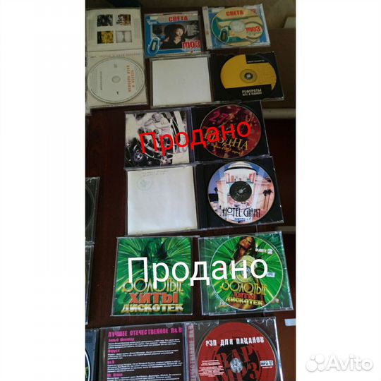 CD/MP3, DVD диски