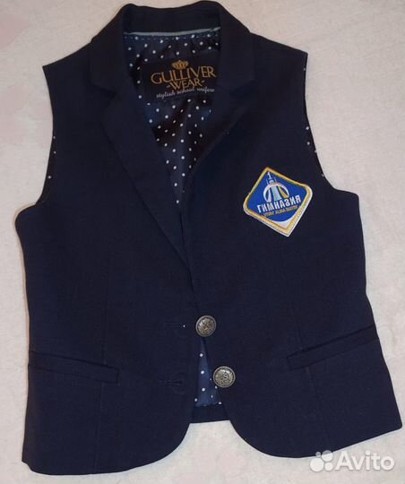 Школьная форма синего цвета Gulliver,122-152