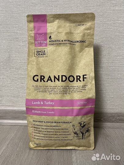 Сухой корм для котят Grandorf Kitten, 2кг Holistic