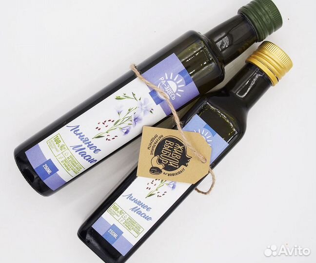 Сыродавленные масла от производителя