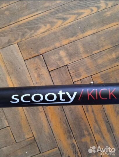 Электросамокат для детей бу