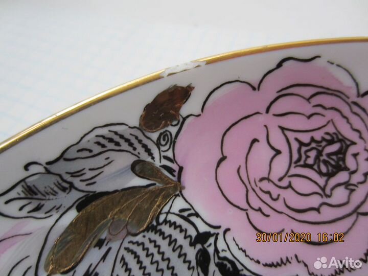 Чайная пара лфз